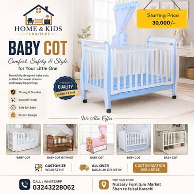 Baby Cot - Baby Bed - Wooden Cot - Kids Bed - Kids Crib Cots - Cots