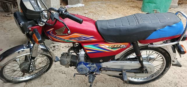 cd70 bike for sale sukkur number 2020 model