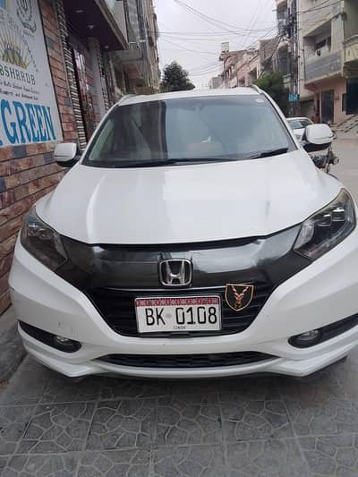 Honda Vezel 2015