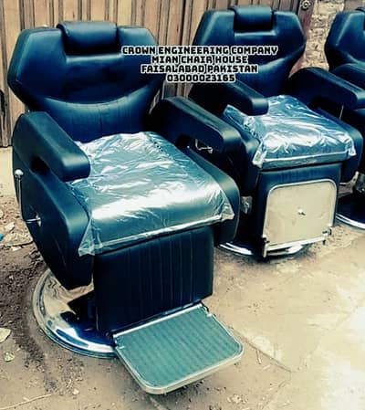 Hair Styling/Chair Styling/Chair Hydraulic/Salon Chair/Hydraulic Barb