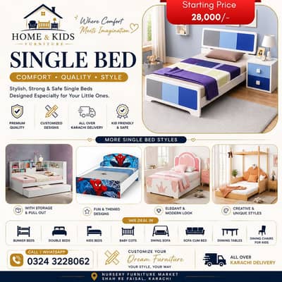 Single Bed - Kids Bed - Kids Furniture - Wooden Furniture - Bed Set