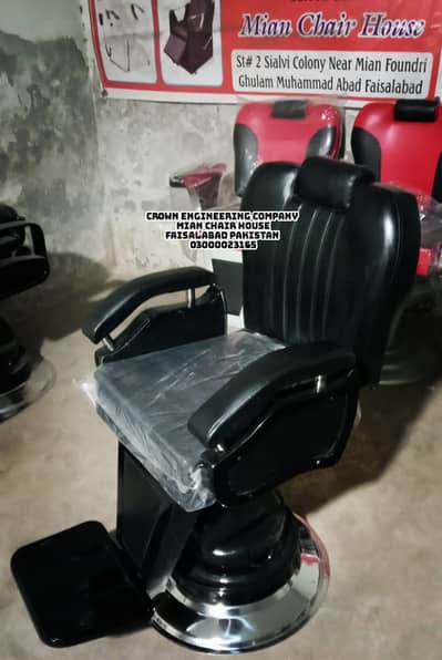 salon chair/Saloon chair/hydraulic chair/cutting chair/Barber chair/
