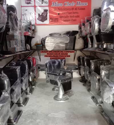 salon chair/Saloon chair/hydraulic chair/cutting chair/Barber chair/