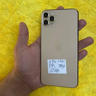 Apple iPhone 11 Pro Max