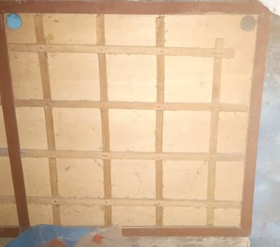 Carrom boda