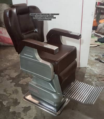 salon chair/Saloon chair/hydraulic chair/cutting chair/Barber chair/