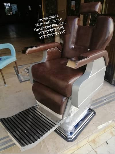 Beauty Salon Chair/salon chair/Saloon chair/hydraulic chair/cutting