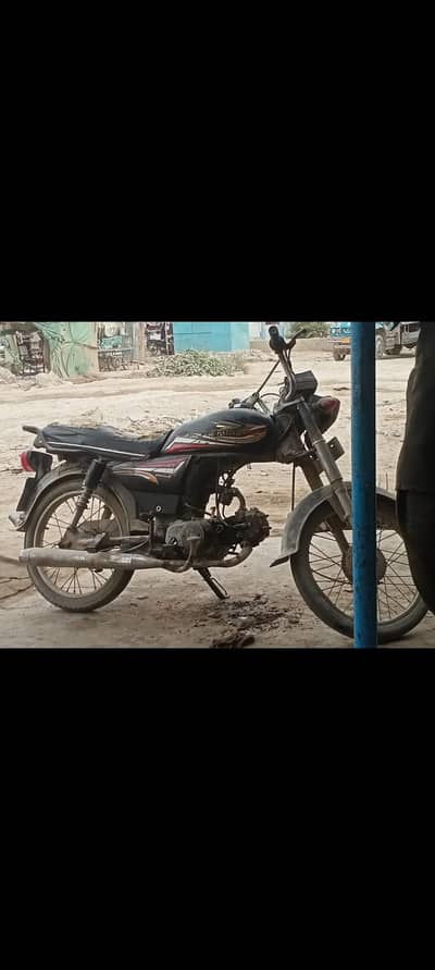 super power 2017 ok condition