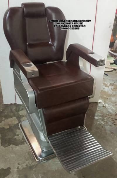 Salon chair/Saloon chair/hydraulic chair/cutting chair/Barber chair/