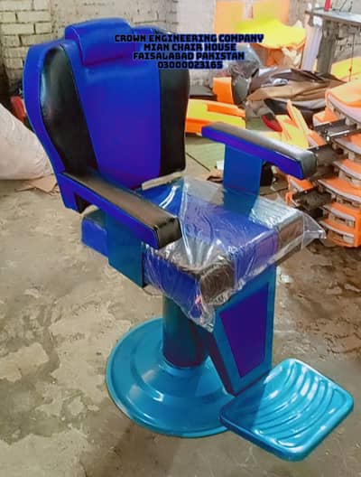 salon chair/Saloon chair/hydraulic chair/cutting chair/Barber chair/
