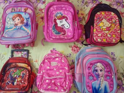 Preloved School Bags