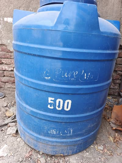 Water Tank Fibre 500 litres