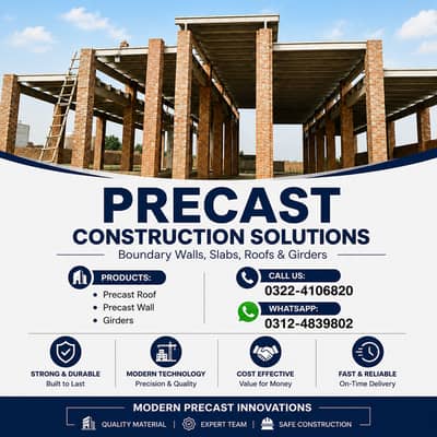 Precast Boundary Wall & Precast Roof Slab, Concrete Boundary Wall Man