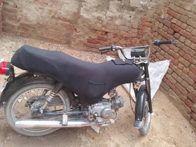 express 2013 model complete paper  hyd numb