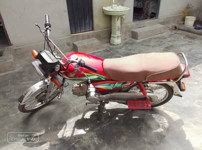 honda cd70 2022