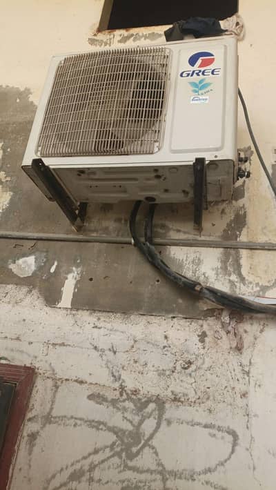gree ac