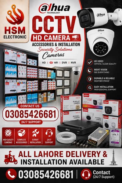 Dahua CCTV Accessories DVR,NVR, Cameras & Security Solutions Availabl
