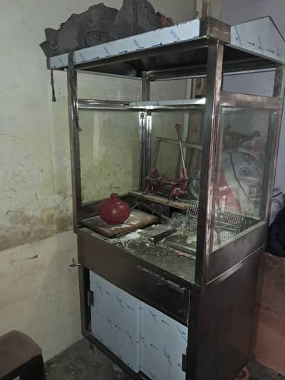 chips Counter