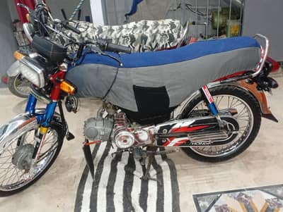 vip bike