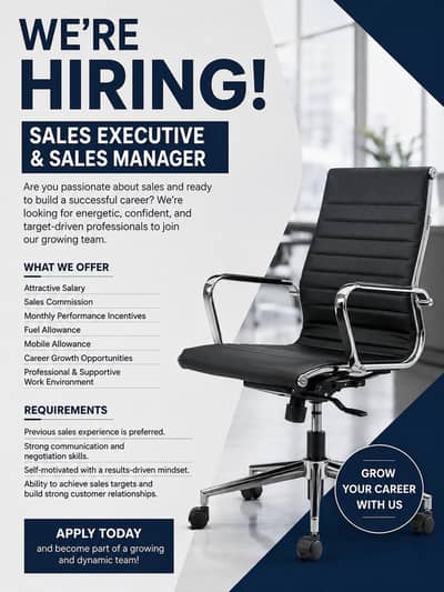 Career Opportunity – We're Hiring