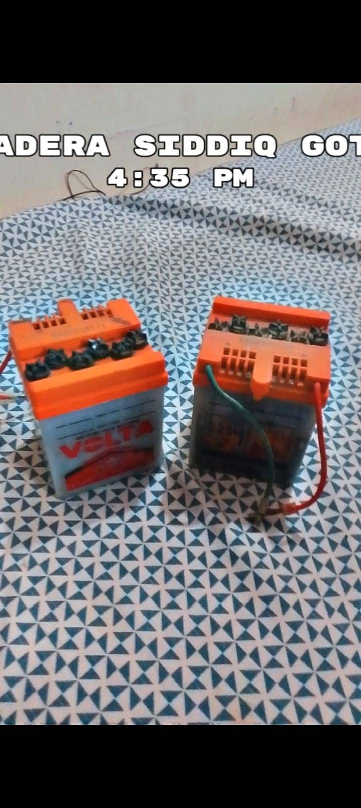 battery 0