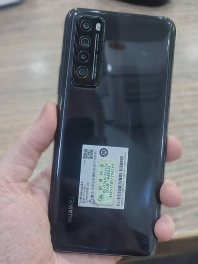 Huawei Nova 7 5G PTA Approved