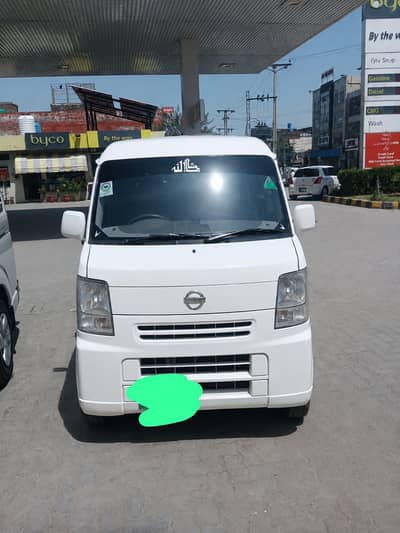Nissan Clipper 2014
