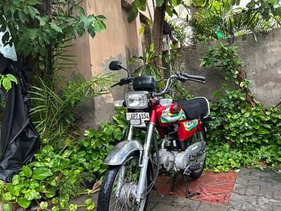 Honda Cd 70