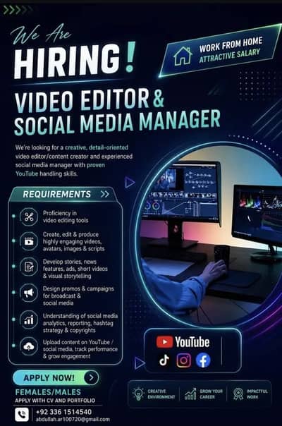 We are hiring a graphic designer/video editor