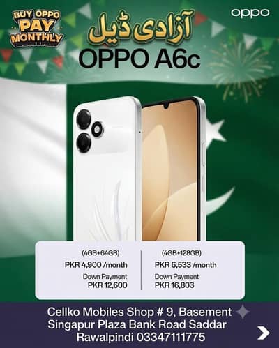 OPPO A6c Easy Monthly Installment