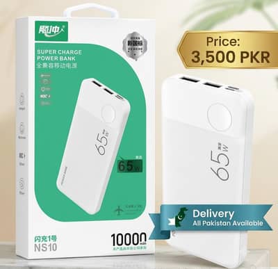 65WNS 10  Super Charge Power Bank required only 3500Rs