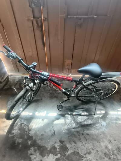 bicycle gear wali race