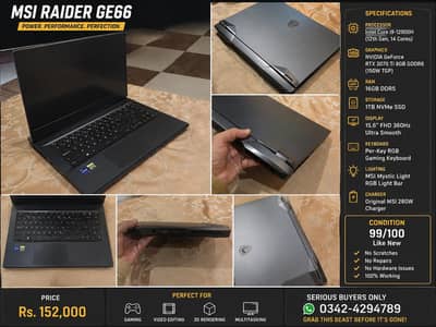 MSI Raider GE66 rtx 3070 for sale