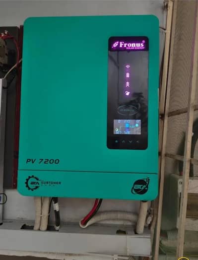 Fronus platinum 7200