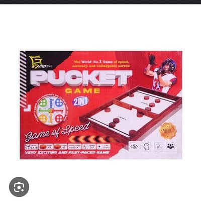 pucket Game
