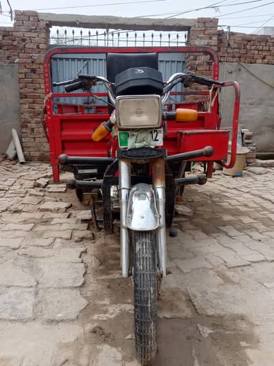 united 100cc loder raksha