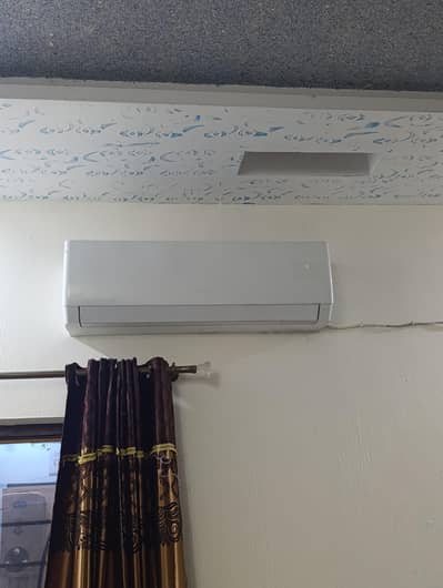 AC FOR SALE