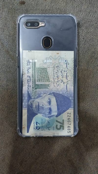 OPPO A5s exchange