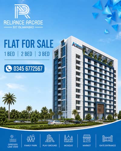 B17 Residential RELIANCE ARCAD 3 Bed Room Luxury