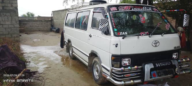 Hiace