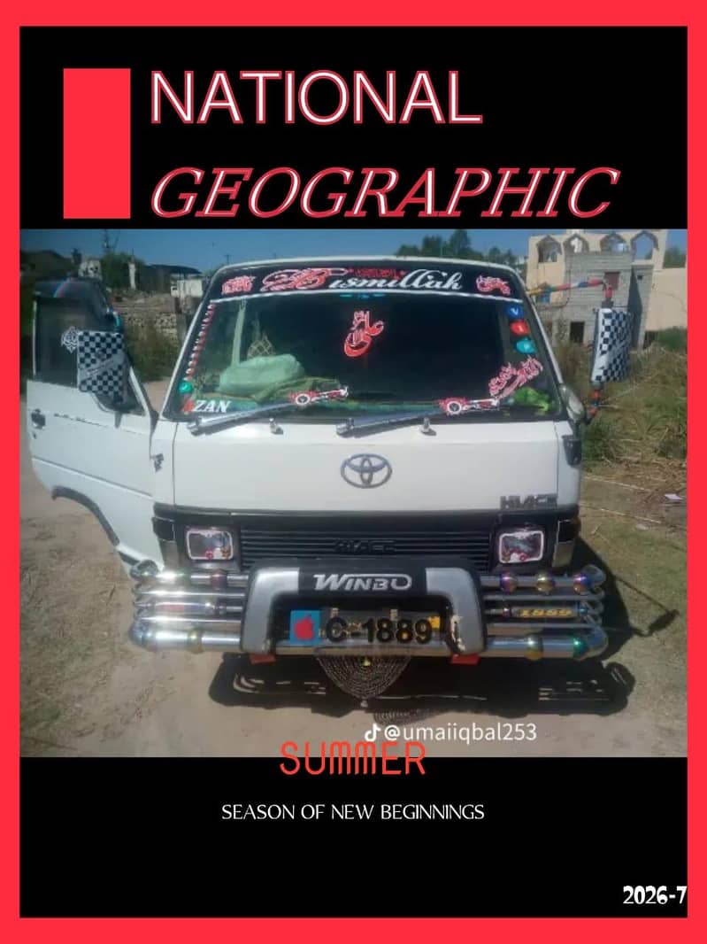 Hiace 3