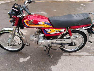 CD Honda70 03240441455