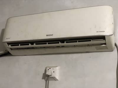 Ac for sale