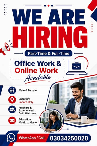 WE ARE HIRING  MALE AND FEMALE STAFF FOR  ONLINE WORK AND OFFICE WORK