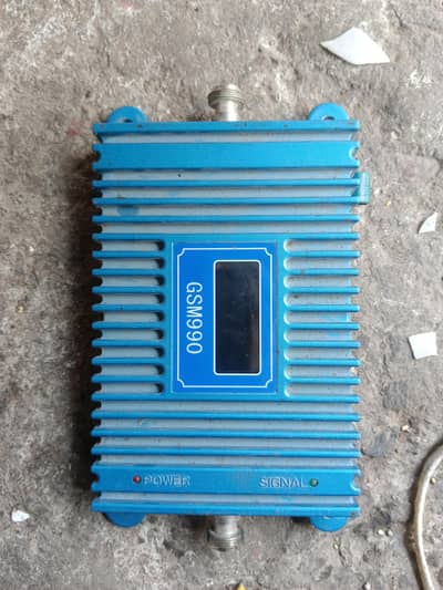GSM990