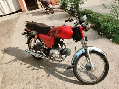 Union star 2018 Urgent Sale