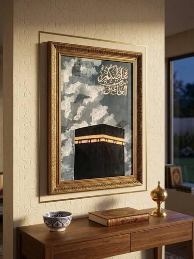 Handmade Kaaba Calligraphy Painting | modern Islamic wall art