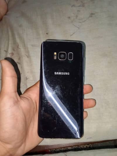 Samsung Mobile S8