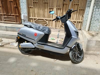 Metro M6 Empower Portable lithium 100KM-120KM