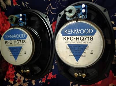 Kenwood 718 original speaker. 0345.5131255